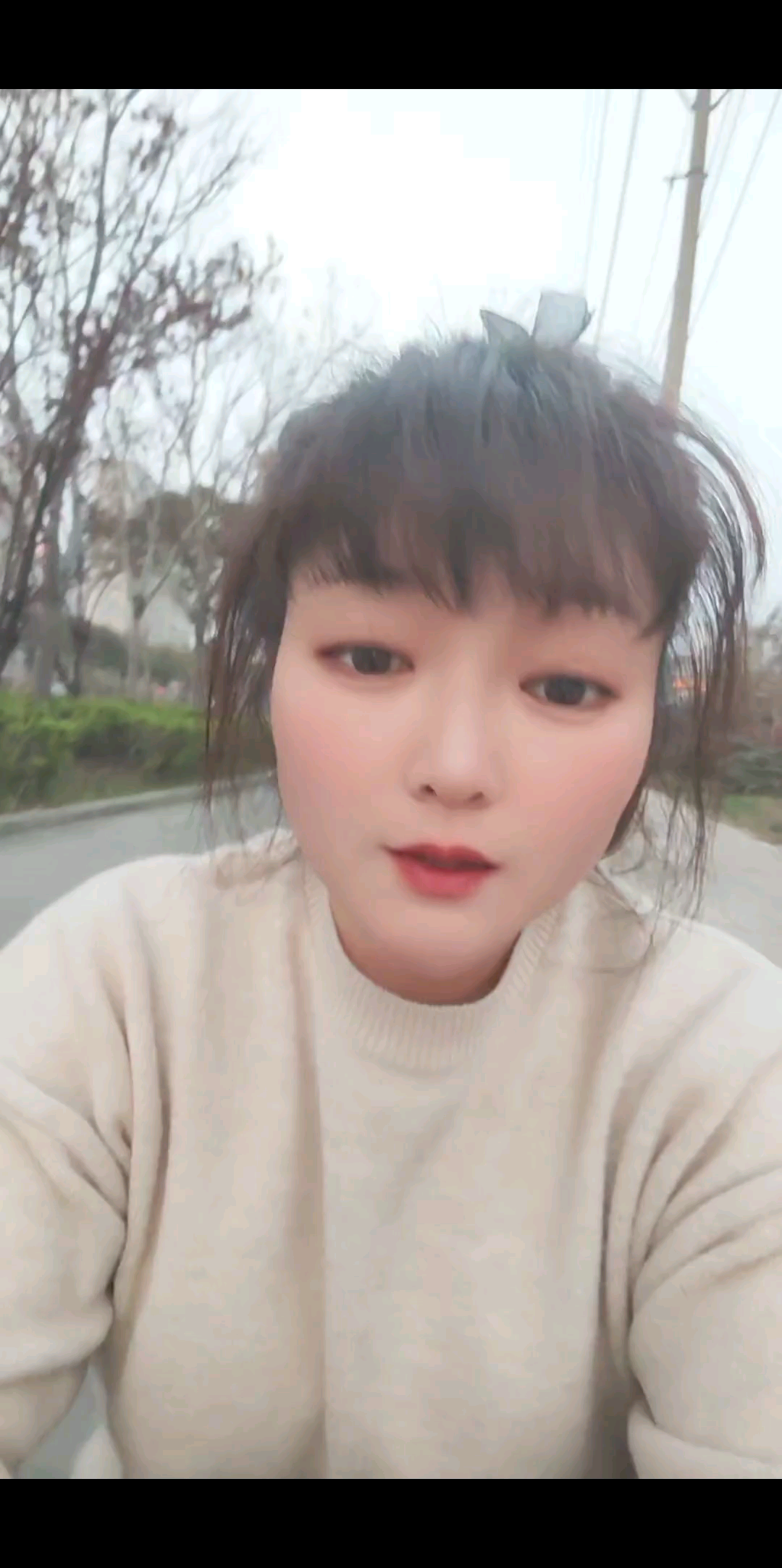 留什么给你，一切都是