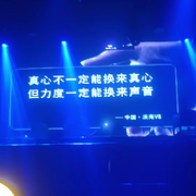 意平定山海的头像