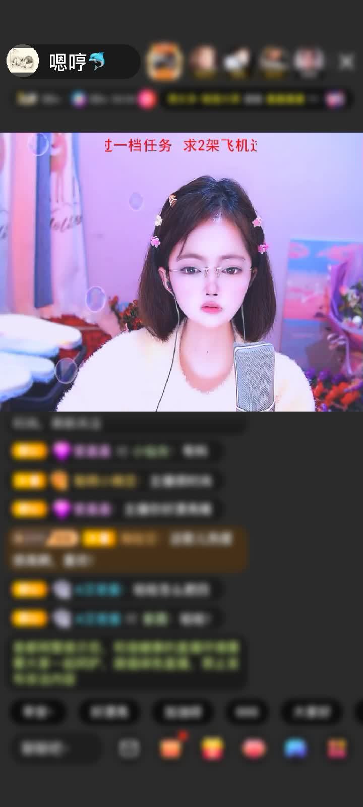 感谢墨雨云天赠送飞天神女1个，一个魔盒的幸运