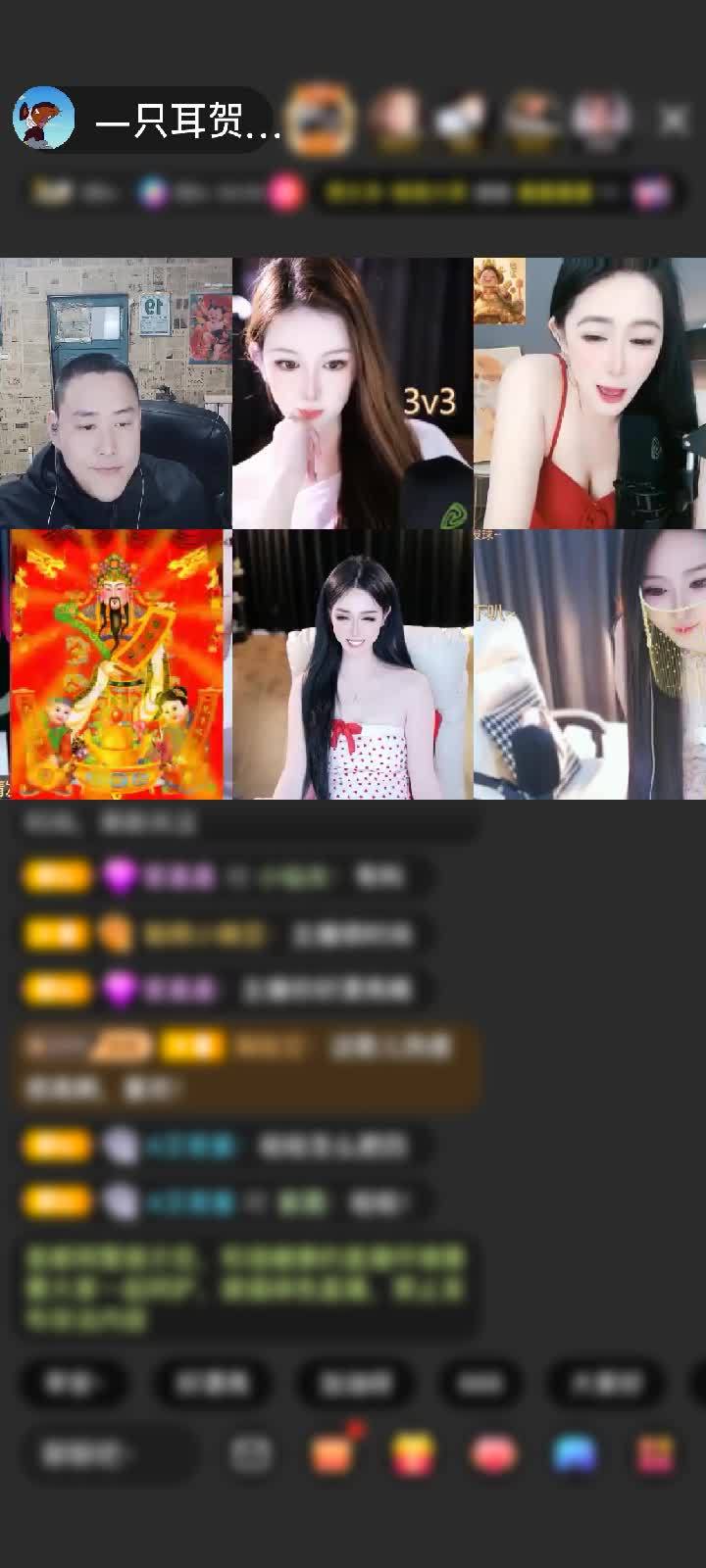 感谢神秘人赠送虎啸山河1个