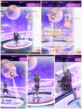 芙玥💖休一天先的图片
