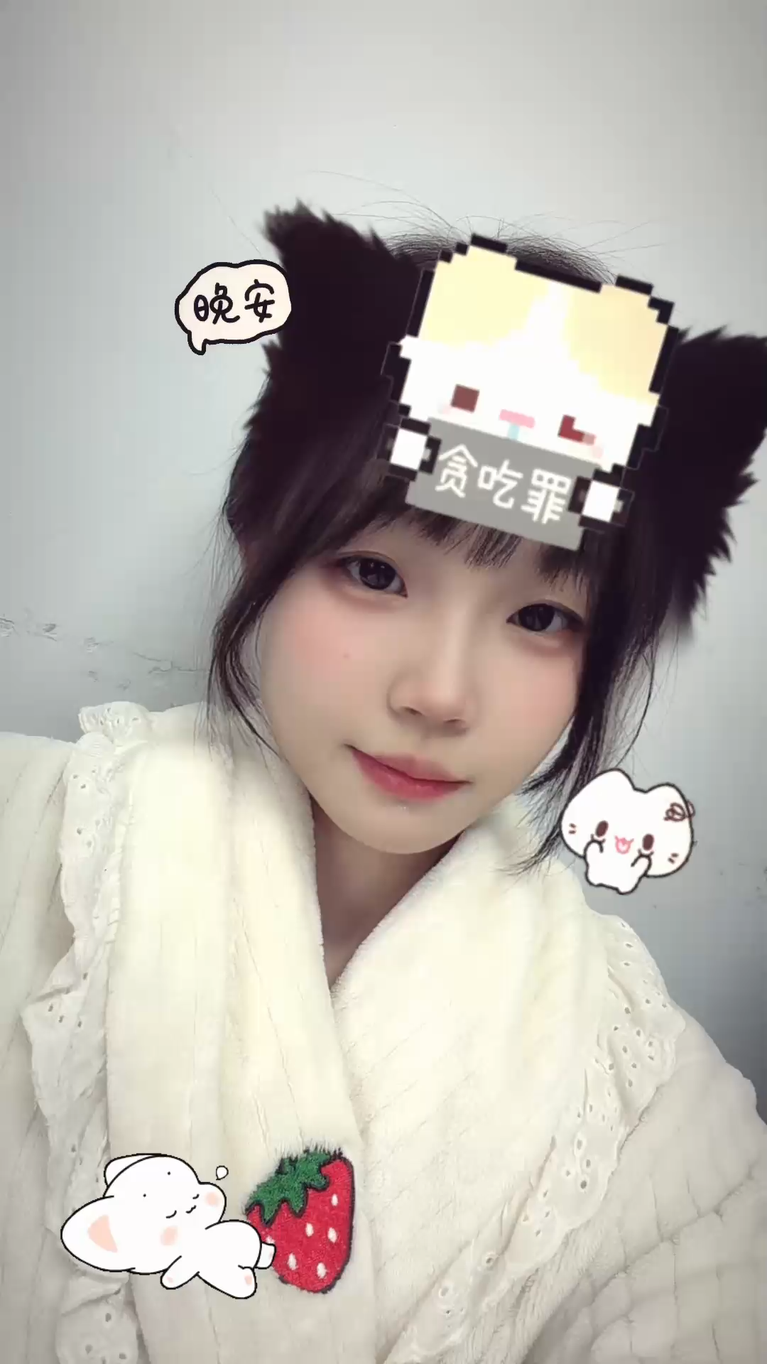 又是一個大夜 棒棒噠