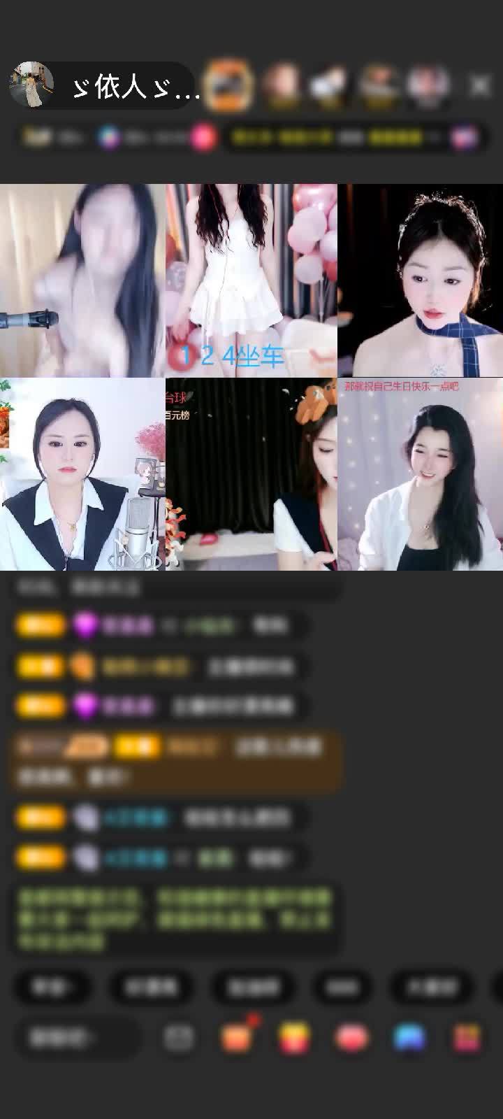 感谢神秘人赠送天空游乐园1个