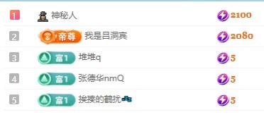 粤S💕初见梦主播图片