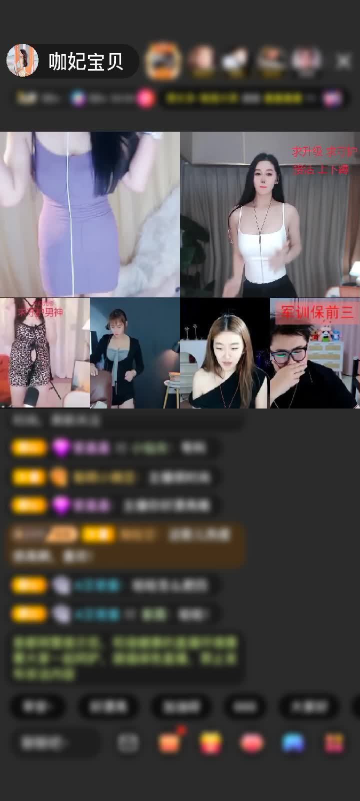 感謝神秘人哥哥??贈(zèng)送劍指蒼穹1個(gè) ，謝謝寶