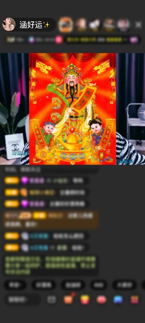 感謝水邊的阿信贈送冰雪女王1個