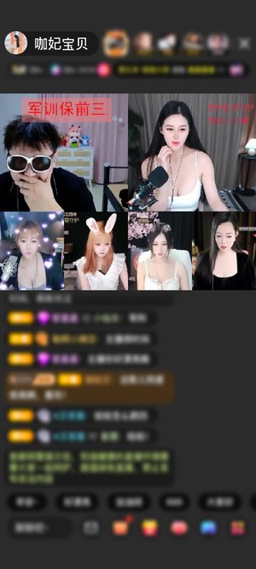 謝謝我神秘哥哥??贈送鳳鳴九霄1個(gè)