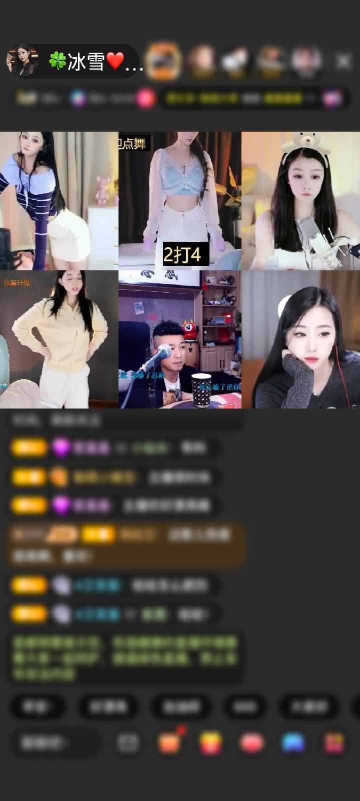 感谢财神xc赠送满满的爱1个