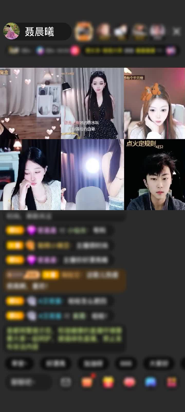 感谢温柔已退勿扰赠送浮生若梦1个