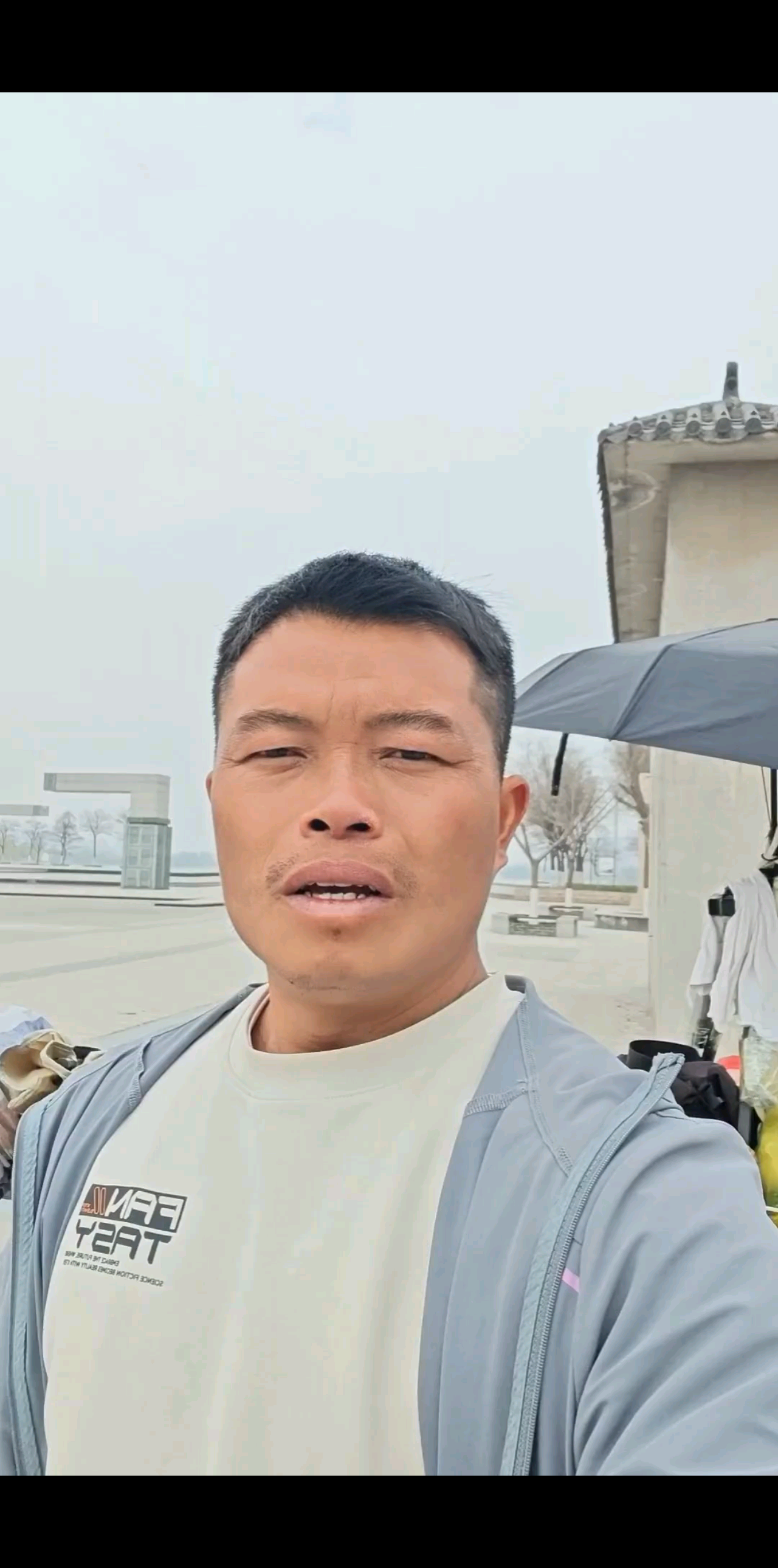 带大家看泰山日出