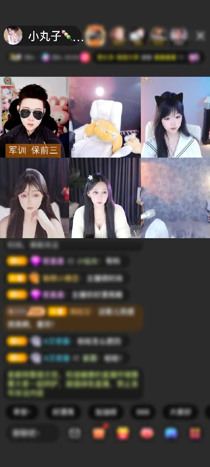 感谢别说有的没的赠送满满的爱1个