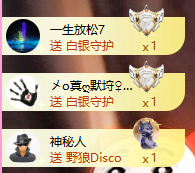 A代理❤玲儿❤的图片