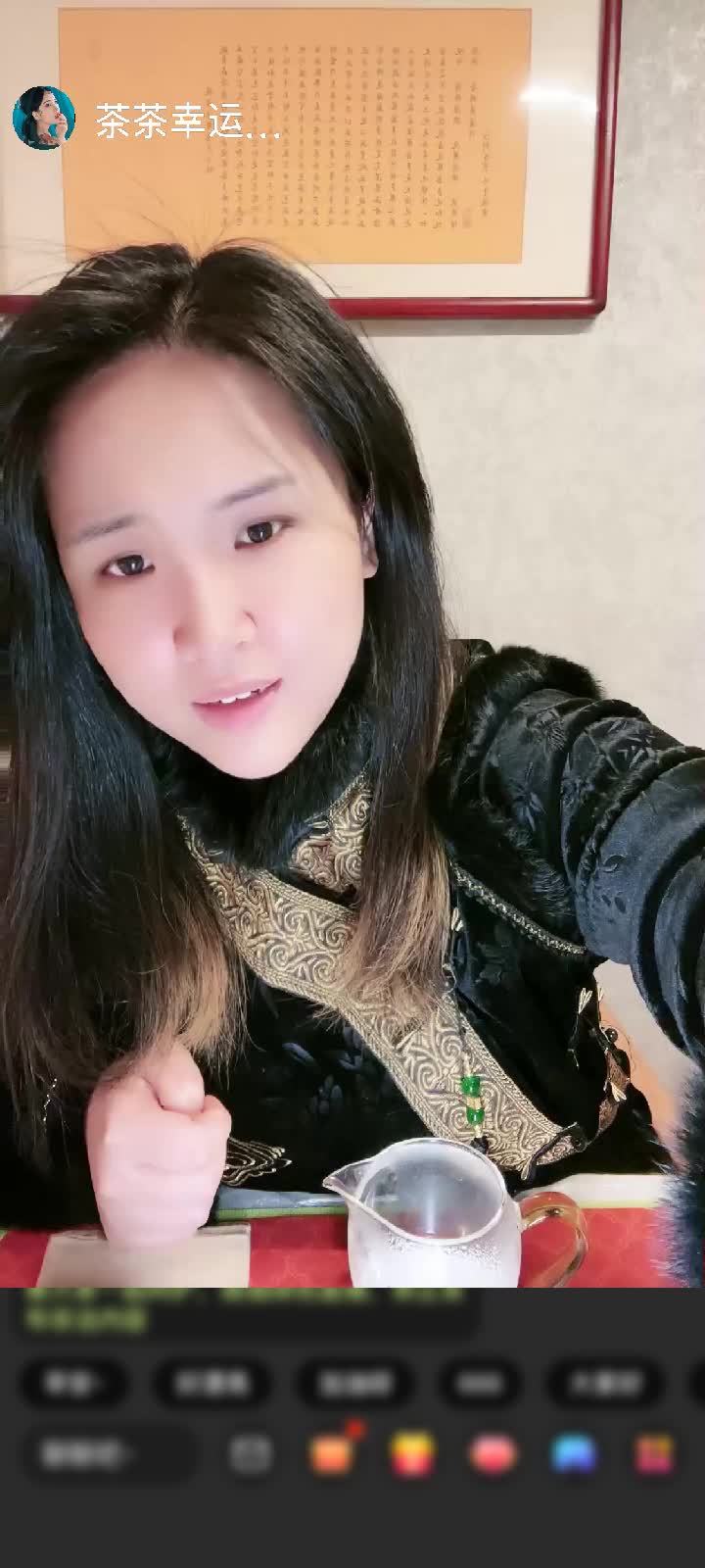 感谢闻丝不动专属赠送野狼Disco2个