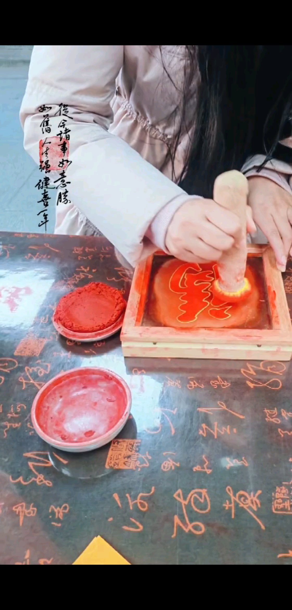 藏着无数个小确幸的L