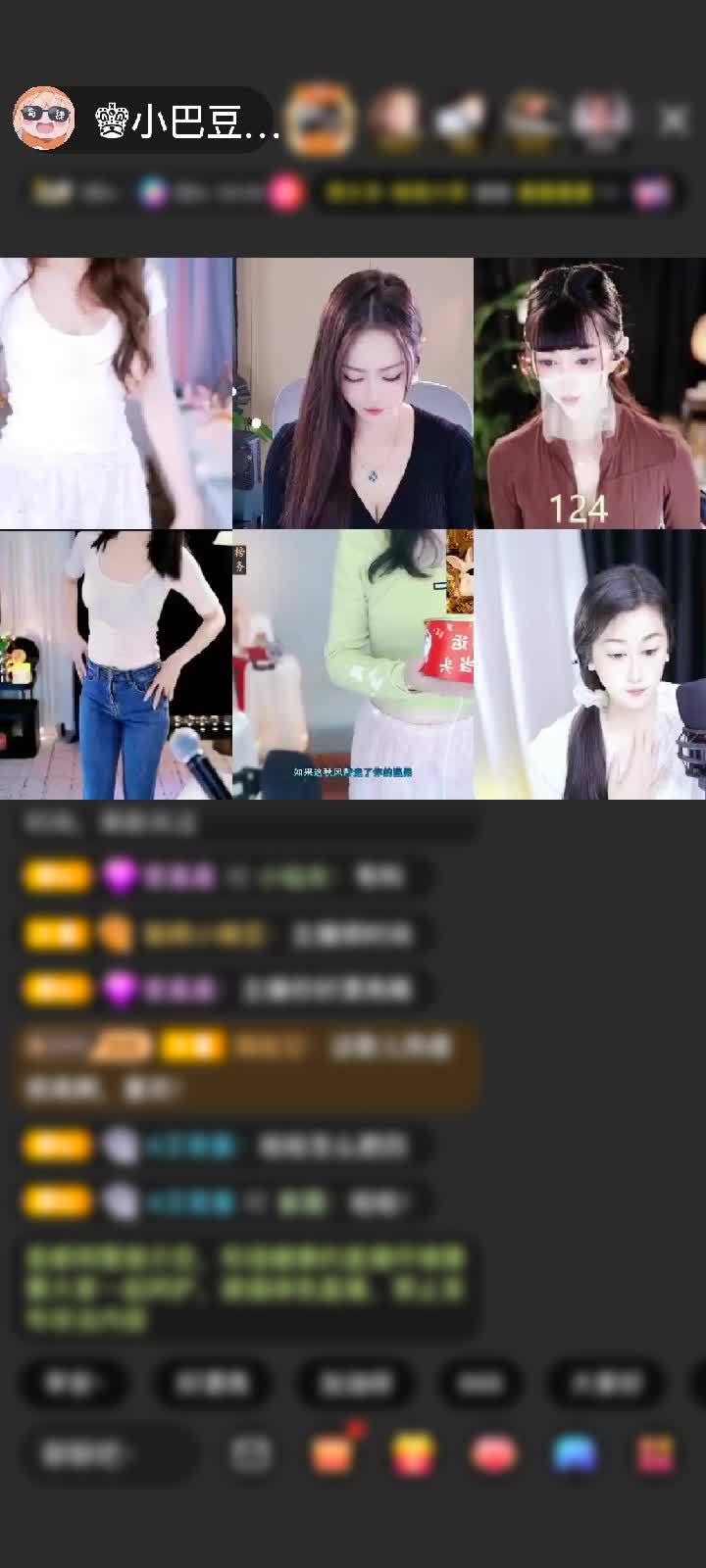 感谢.♥背心裤衩人字拖.赠送冰雪女王1个