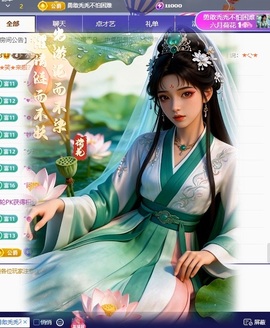 于小鱼爱唱歌~主播照片