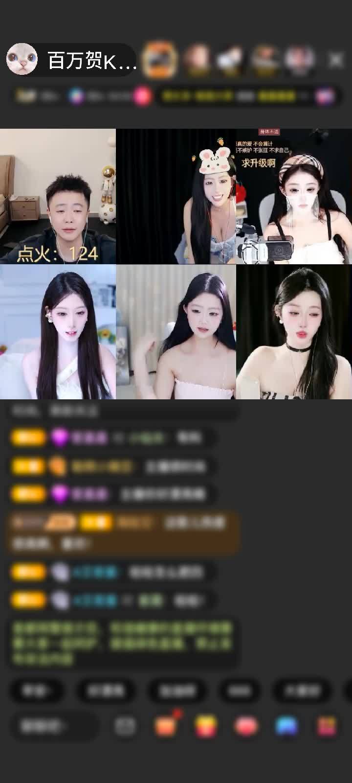 感谢King♠️赠送爱的火山1个