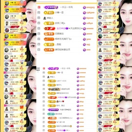 筱一✿．12点见的图片