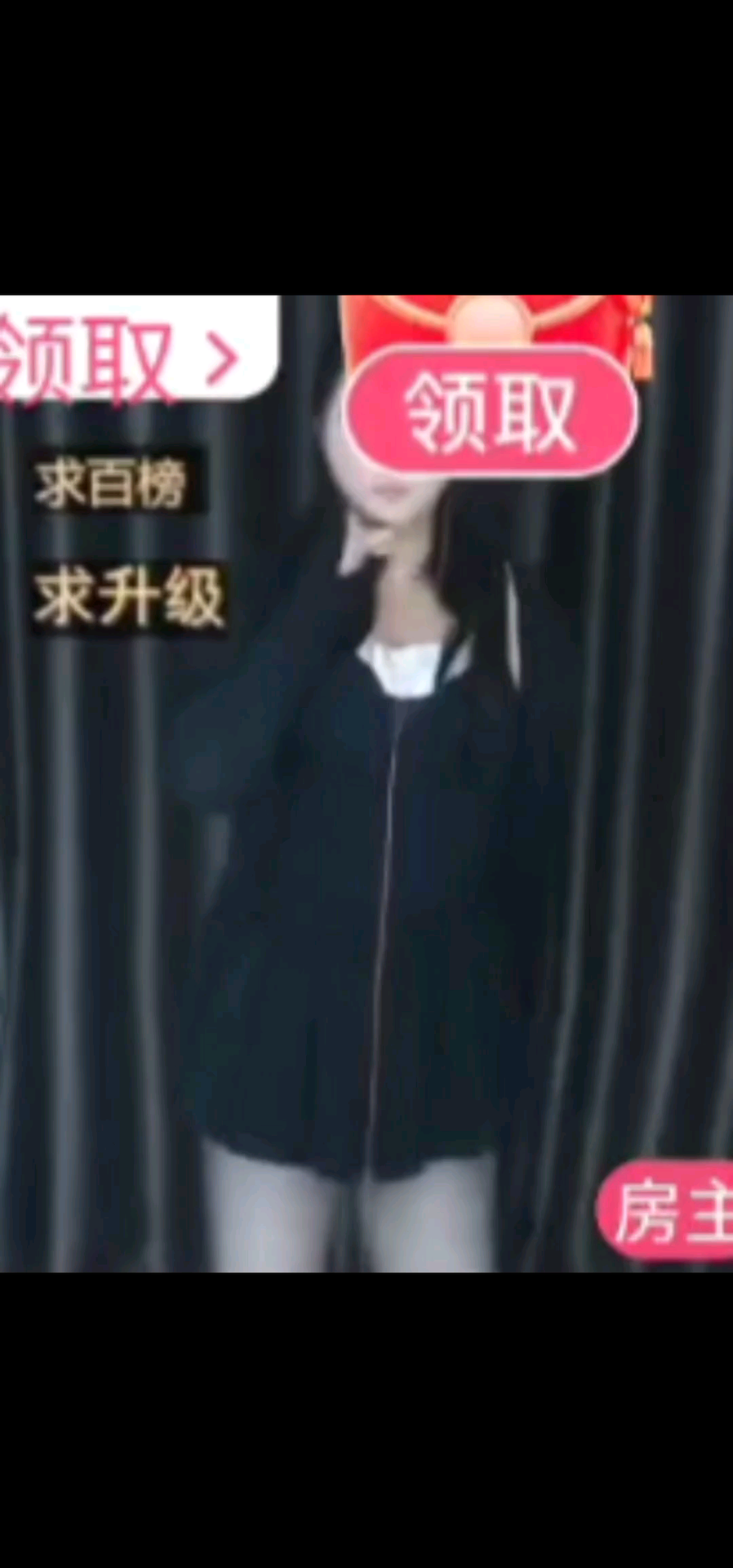 哈喽