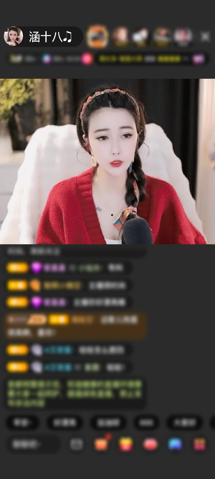 感谢.五竹叔.赠送天空游乐园1个