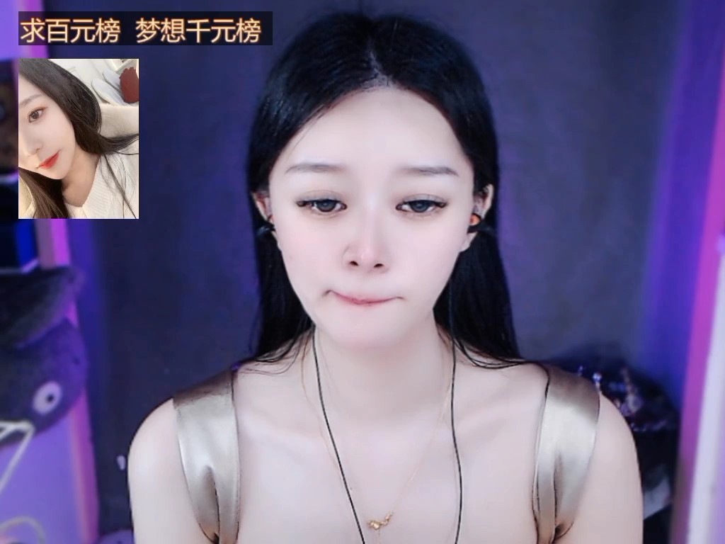 这主播也忒有才了吧！