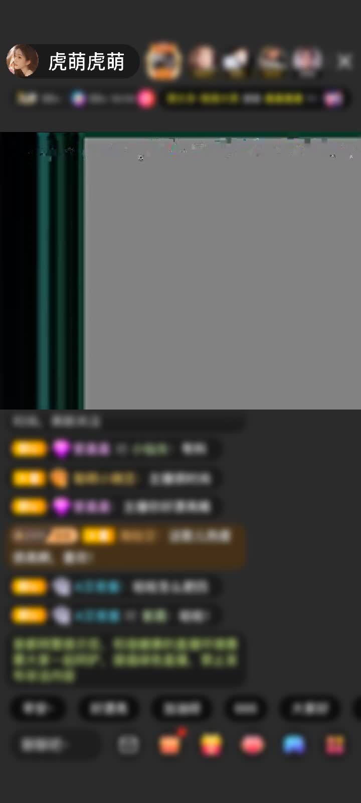 感謝.萌新.安寧贈(zèng)送獅吼天下1個(gè)