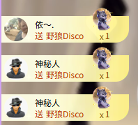 静宝🎤伤感情歌的图片