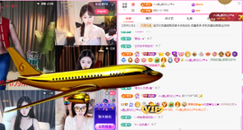 A代理❤玲儿❤的图片