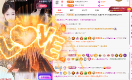A代理❤玲儿❤的图片