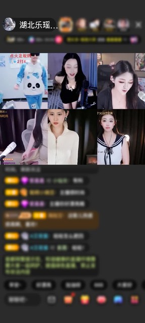 感谢青❥哥哥赠送冰雪女王1个