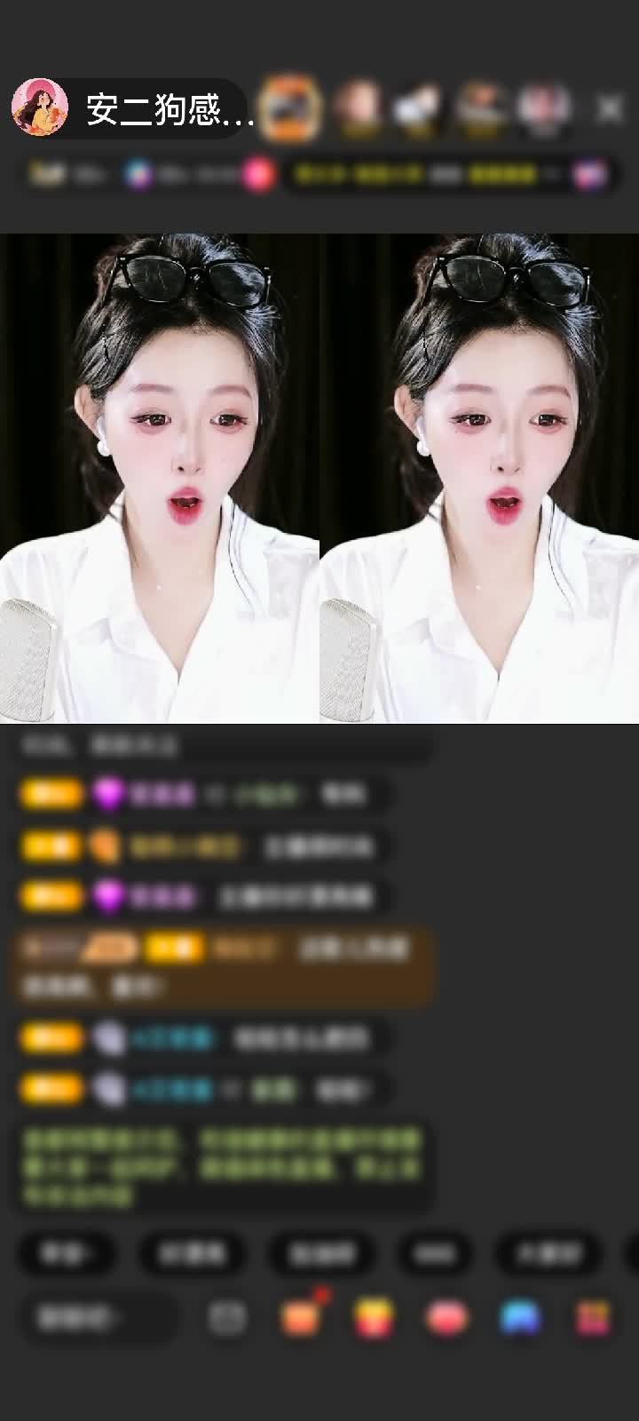 感谢二狗🐶牌奶粉赠送冰雪女王1个