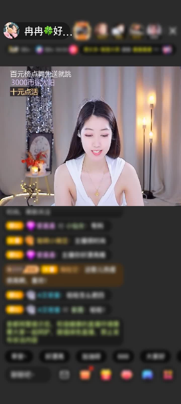 感谢凉城旧梦458赠送初入凡尘1个