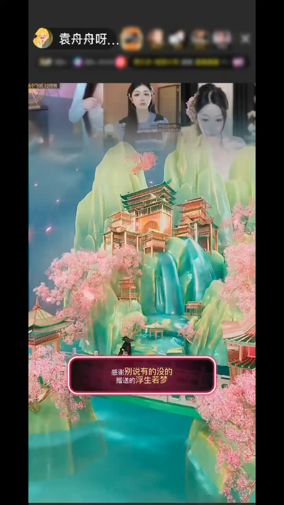 漂亮的女孩太多了 所