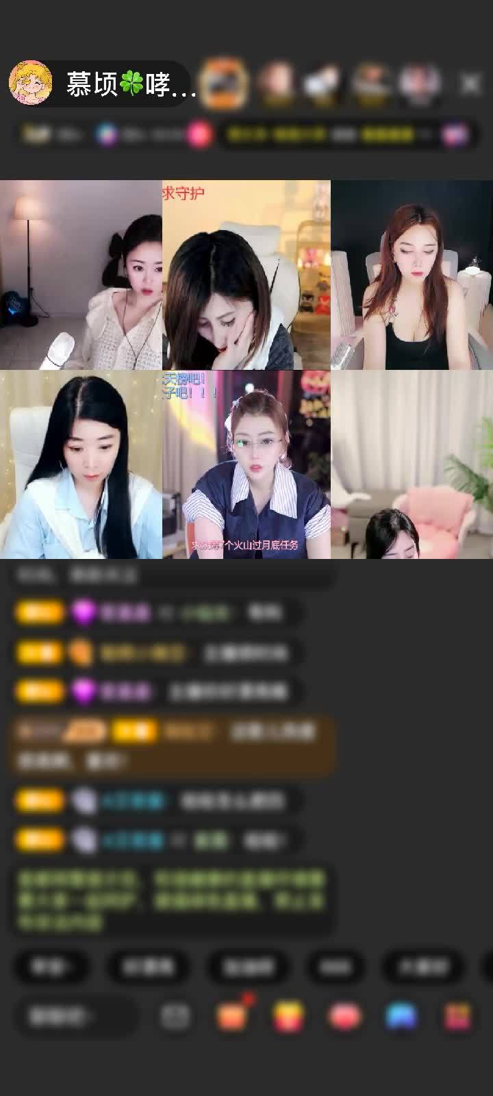 感谢神秘人赠送剑指苍穹1个