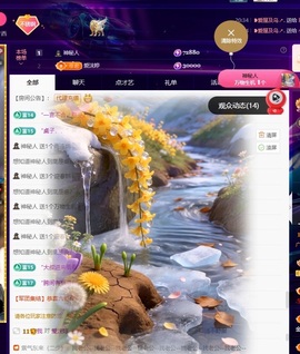 许华峰（去打针了）的图片