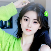 魔都ℒᎭℯ⃝💰浪子