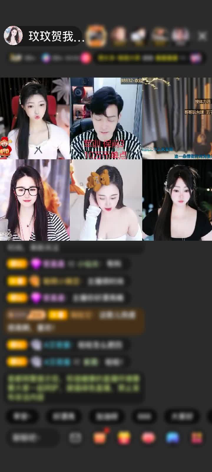 感谢你今天喝酒了吗赠送打包春天1个