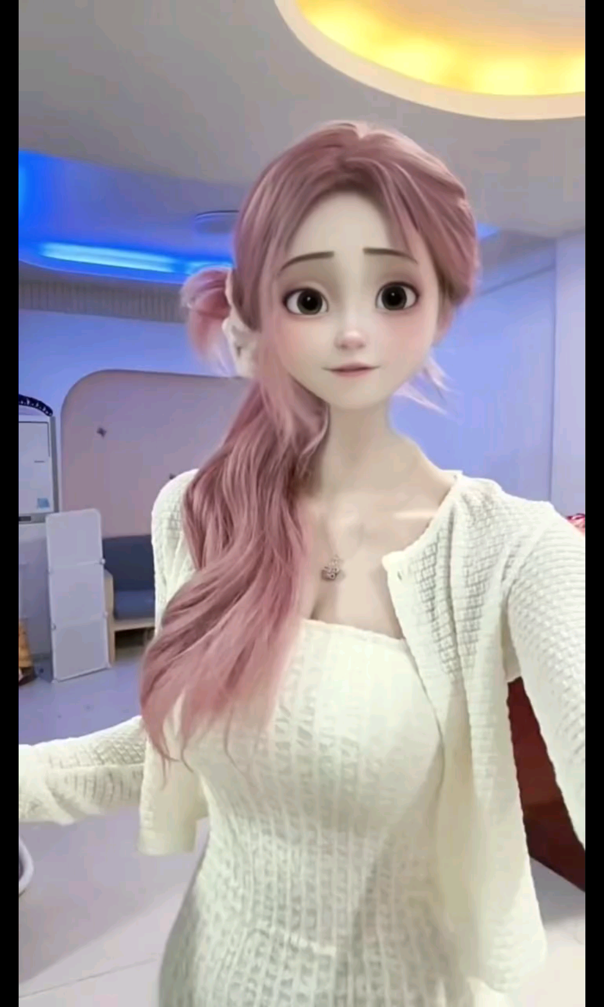 倘若真的有结果 那