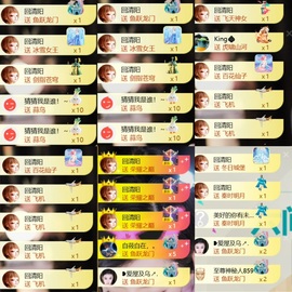 雅欣小可爱吖💗.的图片