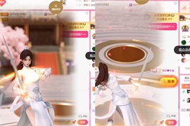 雅欣小可爱吖💗，主播照片