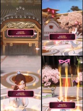 雅欣小可爱吖💗，主播照片