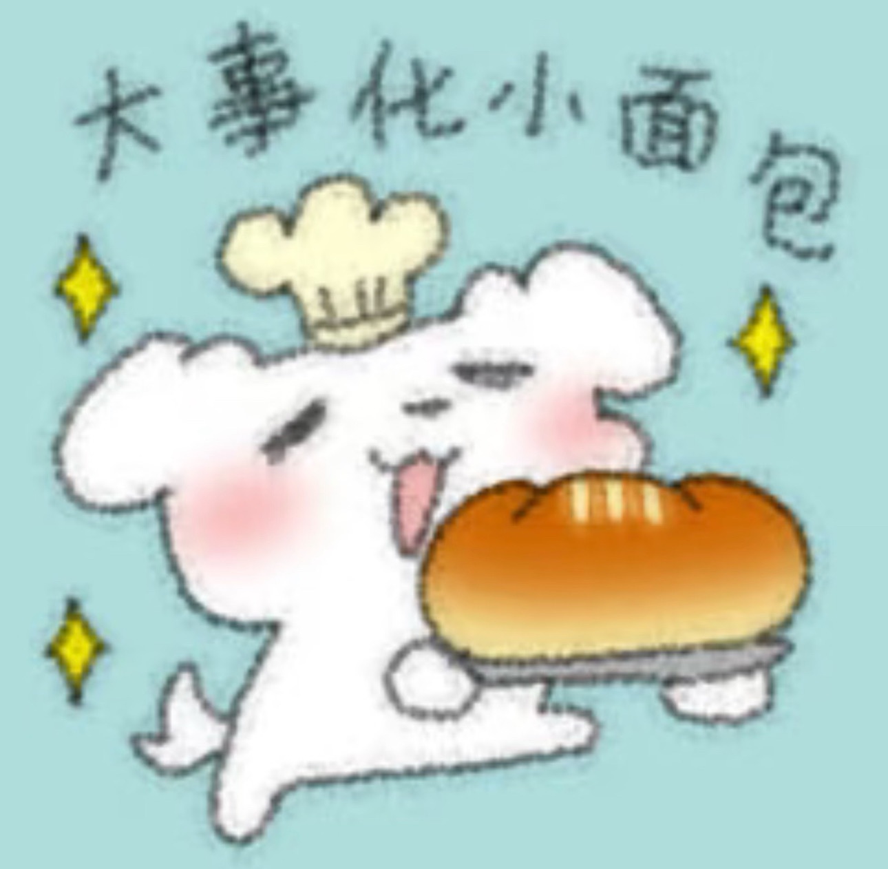 莫妮卡🎤在唱歌的主播照片