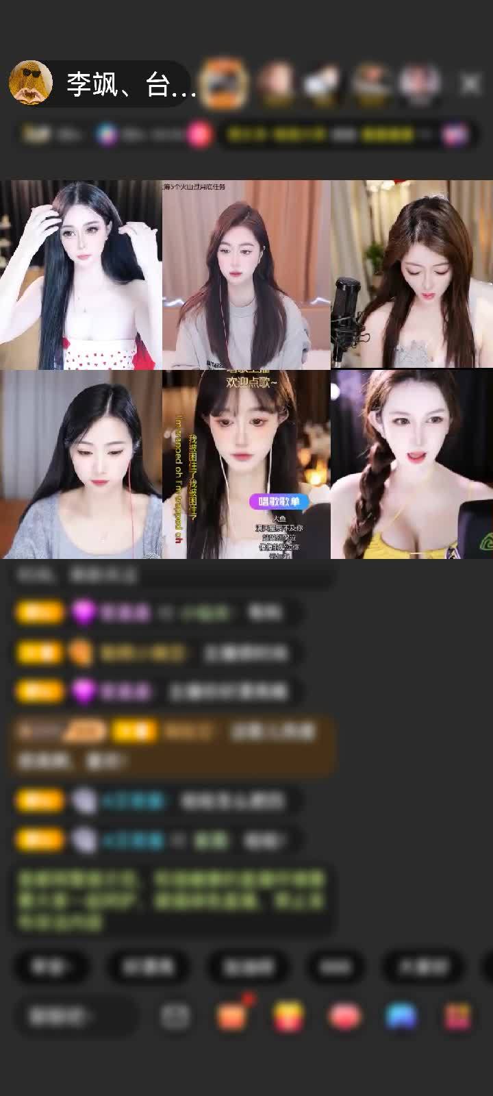 感谢至尊神秘人71赠送狮吼天下5个