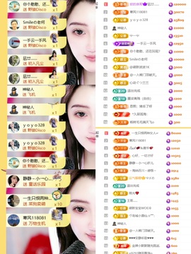 筱一✿．12点见的图片