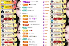 筱一✿．12点见的图片