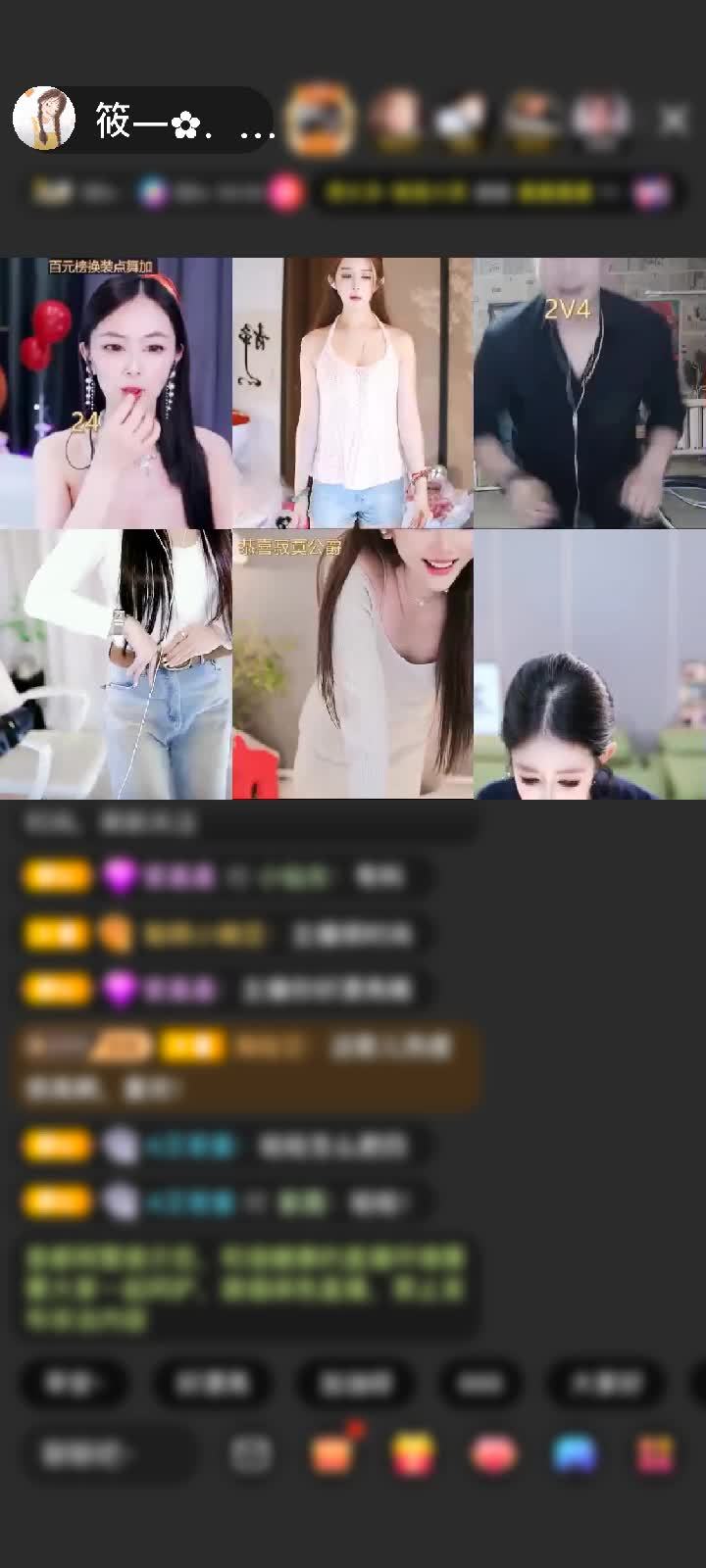 感谢@一入喉门顶破天。赠送野狼Disco5个