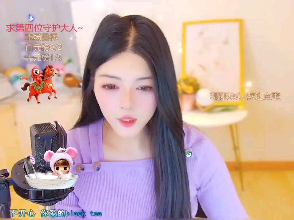 这主播也忒有才了吧！