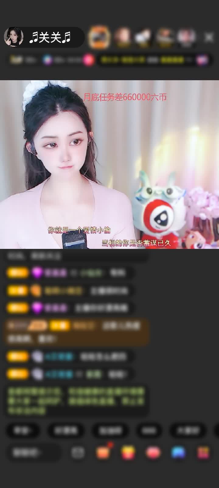 感谢贫僧不想还俗🥃赠送初入凡尘1个