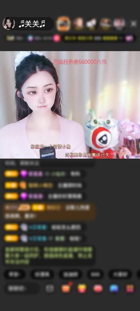 感谢贫僧不想还俗🥃赠送初入凡尘1个