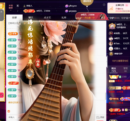 惠主努力升级164冠的图片